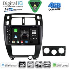 DIGITAL IQ BXK 19241BL_CPAA (10inc) MULTIMEDIA TABLET for HYUNDAI TUCSON mod. 2004-2010 (BLACK) | Pancarshop