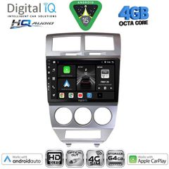 DIGITAL IQ BXK 19275_CPAA (10inc) MULTIMEDIA TABLET for DODGE CALIBER mod. 2006-2012 | Pancarshop