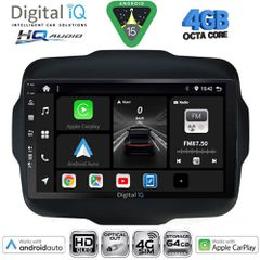 DIGITAL IQ BXK 19290_CPAA (9inc) MULTIMEDIA TABLET for JEEP RENEGADE  mod. 2014-2025 | Pancarshop
