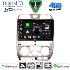 DIGITAL IQ BXK 19253SL_CPAA (9inc) MULTIMEDIA TABLET for ISUZU D-MAX mod. 2002-2008 (SILVER) | Pancarshop