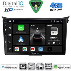 DIGITAL IQ BXK 19232_CPAA (9inc) MULTIMEDIA TABLET for HYUNDAI i30  mod. 2012-2017 | Pancarshop
