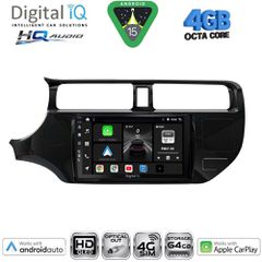 DIGITAL IQ BXK 19314_CPAA (9inc) MULTIMEDIA TABLET for KIA RIO mod. 2012-2015 | Pancarshop