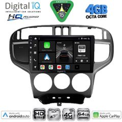 DIGITAL IQ BXK 19240_CPAA (9inc) MULTIMEDIA TABLET for HYUNDAI MATRIX mod. 2001-2010 | Pancarshop