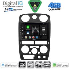 DIGITAL IQ BXK 19254BL_CPAA (9inc) MULTIMEDIA TABLET for ISUZU D-MAX mod. 2008-2012 (BLACK) | Pancarshop
