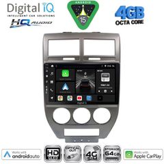 DIGITAL IQ BXK 19276_CPAA (10inc) MULTIMEDIA TABLET for JEEP COMPASS - PATRIOT mod. 2007-2016 | Pancarshop