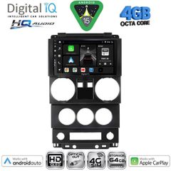DIGITAL IQ BXK 19293_CPAA (9inc) MULTIMEDIA TABLET for JEEP WRANGLER  mod. 2006-2011 | Pancarshop