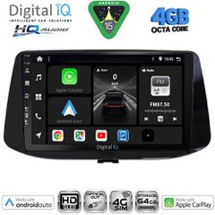 DIGITAL IQ BXK 19233_CPAA (9inc) MULTIMEDIA TABLET for HYUNDAI i30 mod. 2018-2025 | Pancarshop