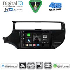 DIGITAL IQ BXK 19315_CPAA (9inc) MULTIMEDIA TABLET for KIA RIO mod. 2015-2018 | Pancarshop