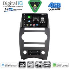DIGITAL IQ BXK 19274_CPAA (9inc) MULTIMEDIA TABLET for JEEP COMMANDER mod. 2007-2009 | Pancarshop
