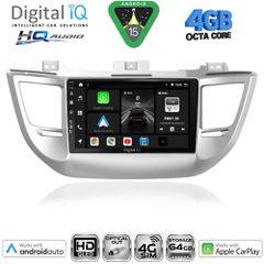 DIGITAL IQ BXK 19243_CPAA (9inc) MULTIMEDIA TABLET for HYUNDAI TUCSON  mod. 2015-2019 | Pancarshop
