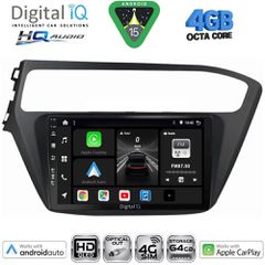 DIGITAL IQ BXK 19230_CPAA (9inc) MULTIMEDIA TABLET for HYUNDAI i20 mod. 2018-2021 | Pancarshop