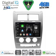DIGITAL IQ BXK 19270_CPAA (10inc) MULTIMEDIA TABLET for JEEP CHEROKEE – LIBERTY mod. 2007-2014 | Pancarshop