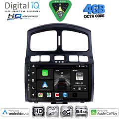 DIGITAL IQ BXK 19236_CPAA (9inc) MULTIMEDIA TABLET for HYUNDAI SANTA FE  mod. 2003-2006 | Pancarshop