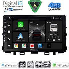 DIGITAL IQ BXK 19316_CPAA (9inc) MULTIMEDIA TABLET for KIA RIO mod. 2018-2026 – STONIC mod. 2017-2026 | Pancarshop