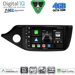 DIGITAL IQ BXK 19302_CPAA (9inc) MULTIMEDIA TABLET for KIA CEED  mod. 2012-2018 | Pancarshop