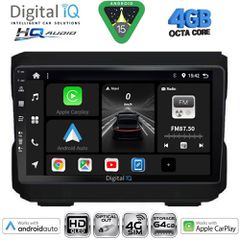 DIGITAL IQ BXK 19272_CPAA (10inc) MULTIMEDIA TABLET for JEEP mod. 2007-2014 - DODGE mod. 2007-2014 | Pancarshop