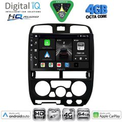 DIGITAL IQ BXK 19253BL_CPAA (9inc) MULTIMEDIA TABLET for ISUZU D-MAX mod. 2002-2008 (BLACK) | Pancarshop