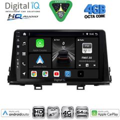 DIGITAL IQ BXK 19310_CPAA (9inc) MULTIMEDIA TABLET for KIA PICANTO mod. 2021-2026 | Pancarshop
