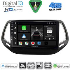 DIGITAL IQ BXK 19278_CPAA (10inc) MULTIMEDIA TABLET for JEEP COMPASS mod. 2016-2021 | Pancarshop