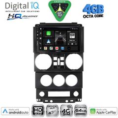 DIGITAL IQ BXK 19294_CPAA (9inc) MULTIMEDIA TABLET for JEEP WRANGLER  mod. 2006-2011 | Pancarshop