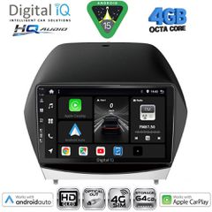 DIGITAL IQ BXK 19235_CPAA (10inc) MULTIMEDIA TABLET for HYUNDAI iX35 mod. 2010-2015 | Pancarshop