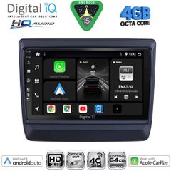 DIGITAL IQ BXK 19256_CPAA (9inc) MULTIMEDIA TABLET for ISUZU DMAX mod. 2020-2026 | Pancarshop