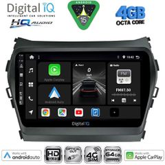DIGITAL IQ BXK 19238_CPAA (9inc) MULTIMEDIA TABLET for HYUNDAI IX45 - SANTA FE mod. 2013-2017 | Pancarshop