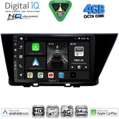 DIGITAL IQ BXK 19305_CPAA (9inc) MULTIMEDIA TABLET for KIA NIRO mod. 2017-2021 | Pancarshop