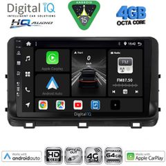 DIGITAL IQ BXK 19303_CPAA (10inc) MULTIMEDIA TABLET for KIA CEED - XCEED mod. 2018-2022 | Pancarshop