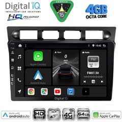 DIGITAL IQ BXK 19306_CPAA (9inc) MULTIMEDIA TABLET for KIA PICANTO mod. 2004-2008 | Pancarshop