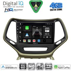 DIGITAL IQ BXK 19273_CPAA (10inc) MULTIMEDIA TABLET for JEEP CHEROKEE mod. 2014-2026 | Pancarshop