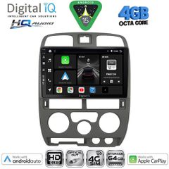 DIGITAL IQ BXK 19253GR_CPAA (9inc) MULTIMEDIA TABLET for ISUZU D-MAX mod. 2002-2008 (GREY) | Pancarshop