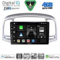 DIGITAL IQ BXK 19249SL_CPAA (9inc) MULTIMEDIA TABLET for HYUNDAI ACCENT mod. 2005-2012 (SILVER) | Pancarshop