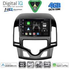 DIGITAL IQ BXK 19231_CPAA CLIMA (9inc) MULTIMEDIA TABLET for HYUNDAI i30 mod. 2007-2012 | Pancarshop