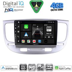 DIGITAL IQ BXK 19313_CPAA (9inc) MULTIMEDIA TABLET for KIA RIO mod. 2005-2011 | Pancarshop