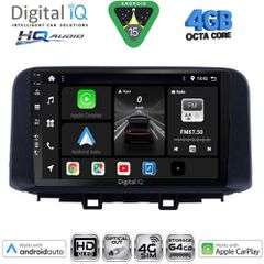 DIGITAL IQ BXK 19237_CPAA (10inc) MULTIMEDIA TABLET for HYUNDAI KONA mod. 2017-2023 | Pancarshop