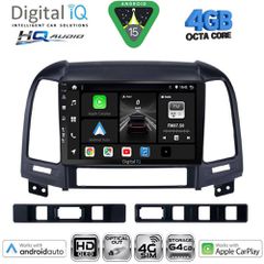 DIGITAL IQ BXK 19239_CPAA (9inc) MULTIMEDIA TABLET for HYUNDAI SANTA FE  mod. 2005-2013 | Pancarshop