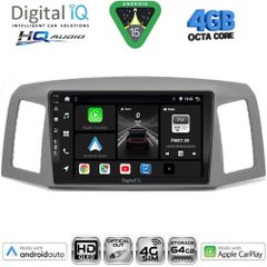 DIGITAL IQ BXK 19281_CPAA (10inc) MULTIMEDIA TABLET for JEEP GRAND CHEROKEE mod. 2005-2007 | Pancarshop