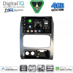 DIGITAL IQ BXK 19269_CPAA (9inc) MULTIMEDIA TABLET for JEEP CHEROKEE – LIBERTY mod. 2002-2007 | Pancarshop