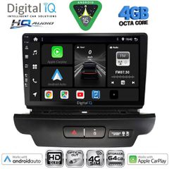 DIGITAL IQ BXK 19304_CPAA (9inc) MULTIMEDIA TABLET for KIA CEED - XCEED mod. 2018-2022 | Pancarshop