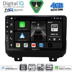 DIGITAL IQ BXK 19298_CPAA (9inc) MULTIMEDIA TABLET for JEEP WRANGLER mod. 2018-2026 | Pancarshop