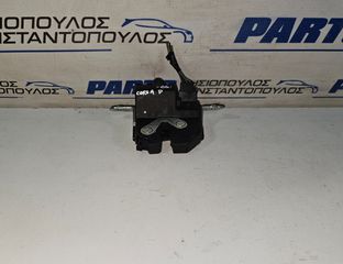 ΚΛΕΙΔΑΡΙΑ ΤΖΑΜΟΠΟΡΤΑΣ (4pin) OPEL CORSA D 2006-2015/CORSA E 2015-2019/ASTRA K 2016-2021/MERIVA B 2010- (EG)