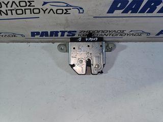 ΚΛΕΙΔΑΡΙΑ ΤΖΑΜΟΠΟΡΤΑΣ (4pin) OPEL CORSA D 2006-2015/CORSA E 2015-2019/ASTRA K 2016-2021/MERIVA B 2010- (EG)-thumb-5