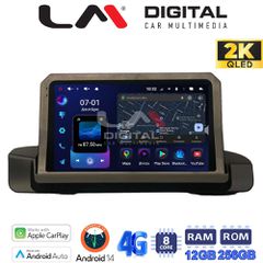 LM ZS8895 GPS Οθόνη OEM Multimedia Αυτοκινήτου για BMW 3 series (E90-91-92) 2005-2012 (CarPlay/AndroidAuto/BT/GPS/WIFI/GPRS)