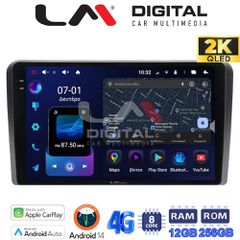 LM ZS8049 GPS Οθόνη OEM Multimedia Αυτοκινήτου για AUDI A3 (8P) 2003.2012 (CarPlay/AndroidAuto/BT/GPS/WIFI/GPRS)