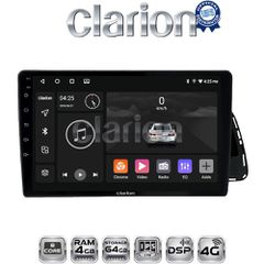 CLARION GL72313 Οθόνη OEM Multimedia Αυτοκινήτου για AUDI Q5 2008 > 2018 τετράγωνο LVDS Απαραίτητη προϋπόθεση εργοστασιακού AUX IN Χωρίς εργοστασιακό Navi0 (CarPlay/AndroidAuto/BT/GPS/WIFI/GPRS)
