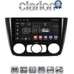 CLARION GL72170 Οθόνη OEM Multimedia Αυτοκινήτου για BMW σειρά 1 (E81 - E82 - E87 -E88) (CarPlay/AndroidAuto/BT/GPS/WIFI/GPRS)