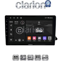 CLARION GL31310 Οθόνη OEM Multimedia Αυτοκινήτου για AUDI A4 2008 > 2013 (CarPlay/AndroidAuto/BT/GPS/WIFI/GPRS)