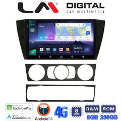 LM Digital - LM ZQ8170 GPS Οθόνη OEM Multimedia Αυτοκινήτου για BMW σειρά 1 (E81 - E82 - E87 -E88) (CarPlay/AndroidAuto/BT/GPS/WIFI/GPRS)