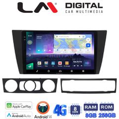 LM Digital - LM ZQ8095 GPS Οθόνη OEM Multimedia Αυτοκινήτου για BMW σειρά 3 (E90-91-92-93) 2005-2012 (CarPlay/AndroidAuto/BT/GPS/WIFI/GPRS)